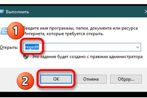 Darknet ссылки