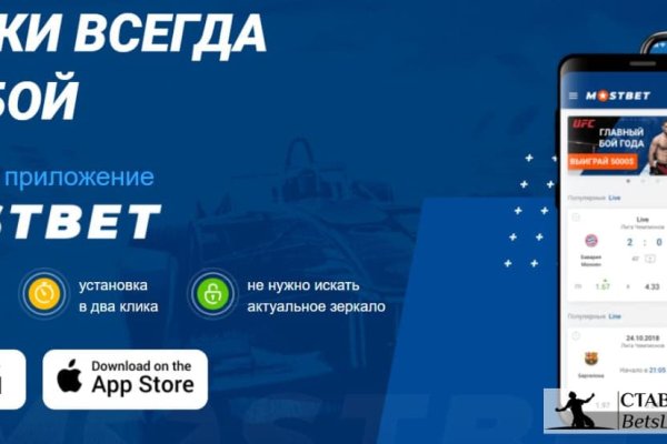 Кракен 16 даркнет продаж