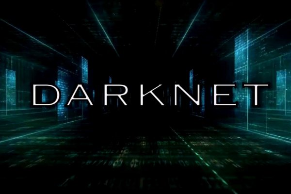 Darknet прохождение