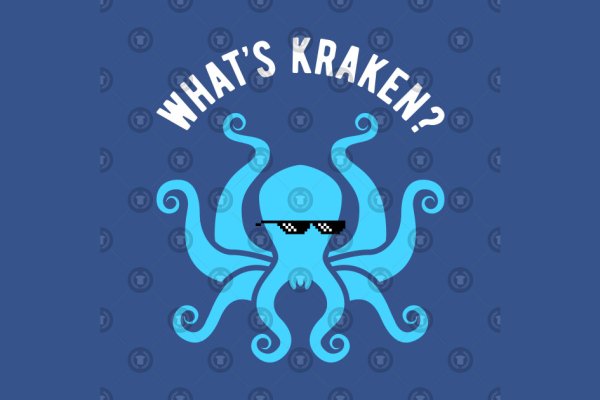 Официальный сайт kraken ссылки зеркала