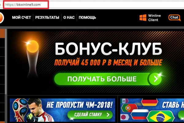 Зеркало кракен kr2web in