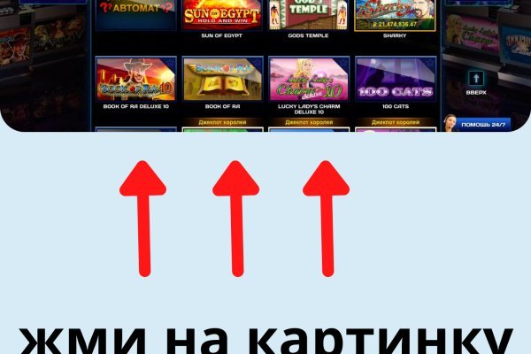 Кракен шоп krakenweb site