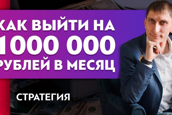 Кракен ссылка 25