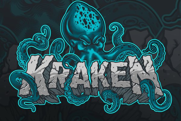 Kraken что это за магазин