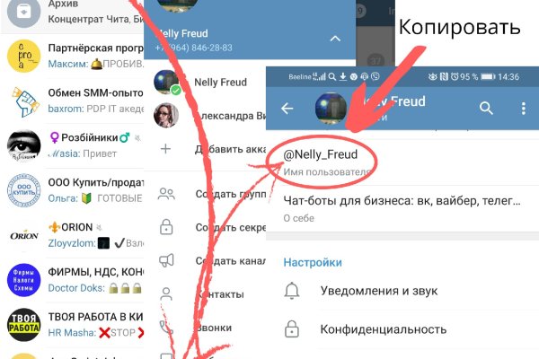 Ссылка на кракен в тор браузере kr2web in