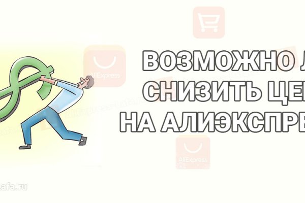 Купить наркотики москва