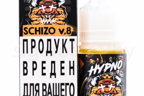 Где брать ссылки на кракен