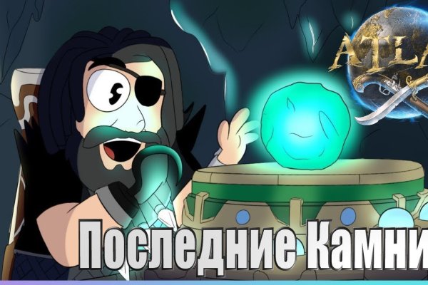 Kraken настоящая ссылка