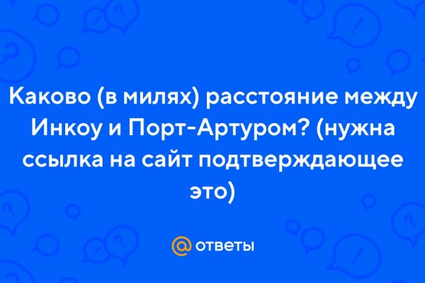 Кракен маркетплейс почему не закроют