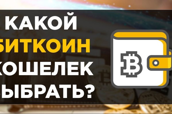 Kraken darknet ссылка тор